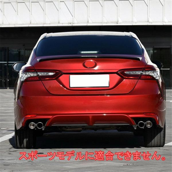 トヨタ・カムリ 70系 CAMRY 2017年7月-2023年に適合 リア フォグランプ 装飾パーツ フォグライト傷防止アクセサリー 艶あり社外品 左右セット