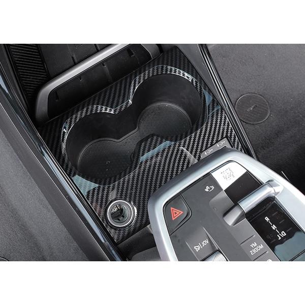 BMW X1 iX1 U11 新型 2023~ に適合ドリンクホルダーカバー カップホルダー センターコンソール ガーニッシュ アクセサリー 運転席 助手席 内