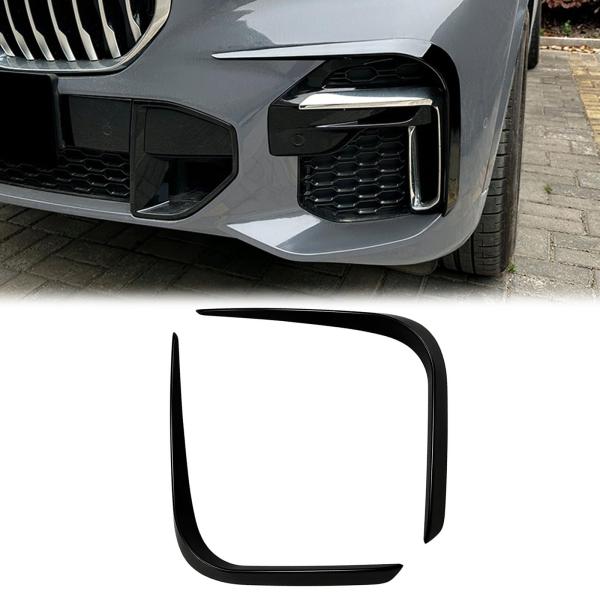 フロントバンパーサイドエアベントトリム 2個 BMW X5 G05 M Sport 2019-2022対応 グロスブラック