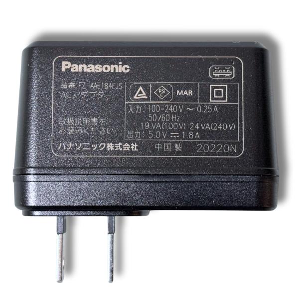 Panasonic（パナソニック） 信頼の業務用ACアダプタ パナソニック製