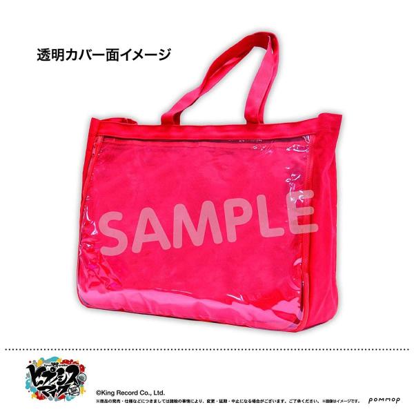 ヒプノシスマイク Buster Bros ヒプマイ魅せトート A 約470 360 マチ110mm Buyee Buyee Japanese Proxy Service Buy From Japan Bot Online