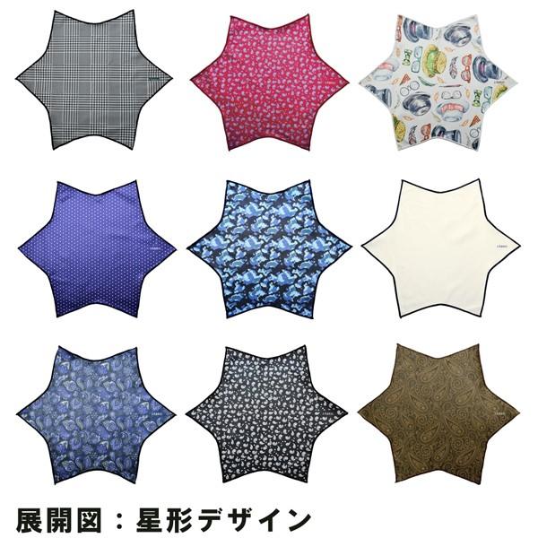 日経mj掲載 Fabric ファブリック メガネ拭き ポケットチーフ メガネクロス めがね拭き おしゃれ 高級 マイクロファイバー スマホクリーナー プレゼント メンズ Buyee Buyee 日本の通販商品 オークションの代理入札 代理購入