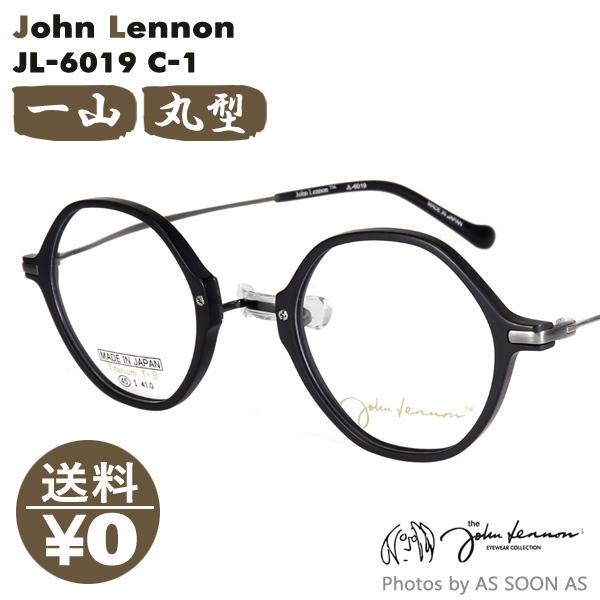 John Lennon ジョンレノン JOHN LENNON JL6019 1:ブラック（MT