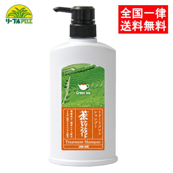 as-store_cha-shampoo