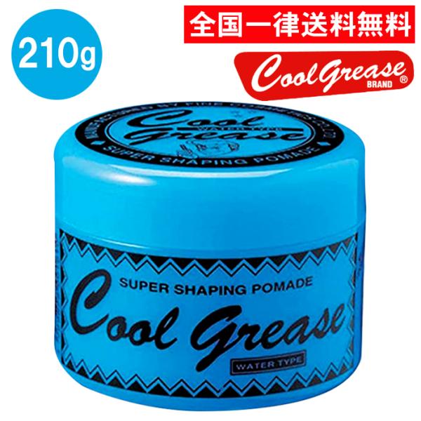 as-store_cool-grease-g