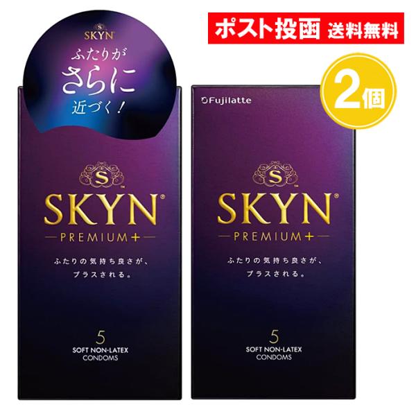 半額以下で超お得！新品同様！コンポスト2個セット 楽天市場】【NEW 機能門柱セット】宅配ポスト コルディア100