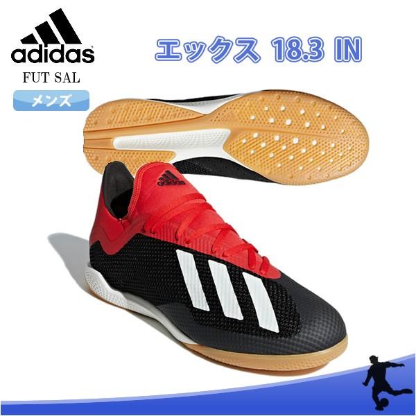 adidas bb9391