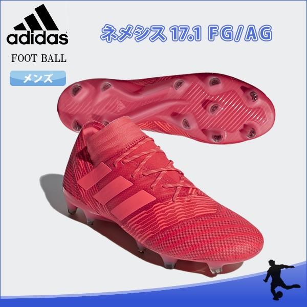 Sale Adidas アディダス Cp33 サッカー スパイク ネメシス 17 1 Fg Ag 18q1 サッカースパイク アディダス 新作 ジュニア プレデター 18 1 Fg Ag J 天然芝 人工芝用 トップモデル サッカー用 スパイク Db2315 レアルスポーツ サッカースパイク アディダス Adidas