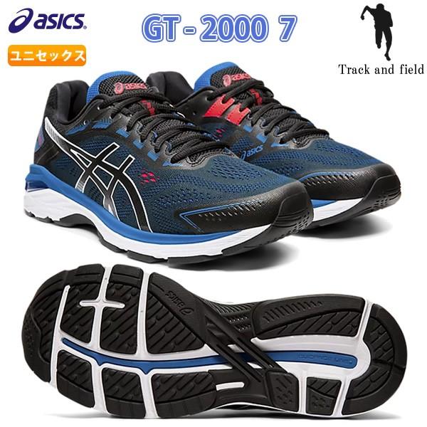asics gt 2000 7 sale