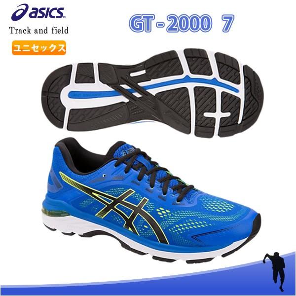 asics gt 2000 7 sale