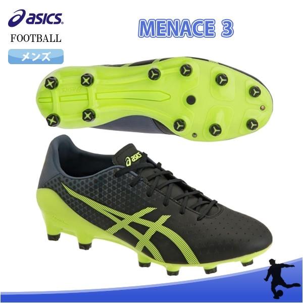 Sale Asics アシックス Tsi425 002 サッカー スパイク Menace 3 メナス 3 19ss As Tsi425 002 アンドウスポーツ 通販 Yahoo ショッピング