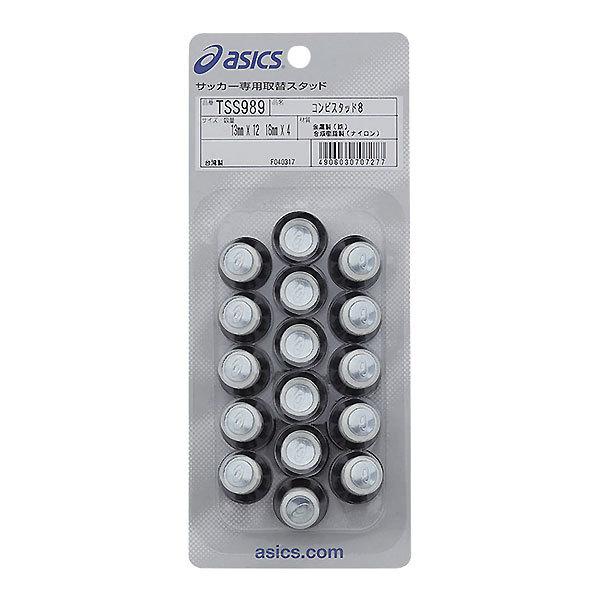 ASICS（アシックス） TSS989 サッカー 取り替えスパイク用 コンビ