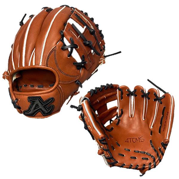 ジュテルレザー】 ATOMS 硬式 内野手用 グローブ アトムス 限定 Naoto
