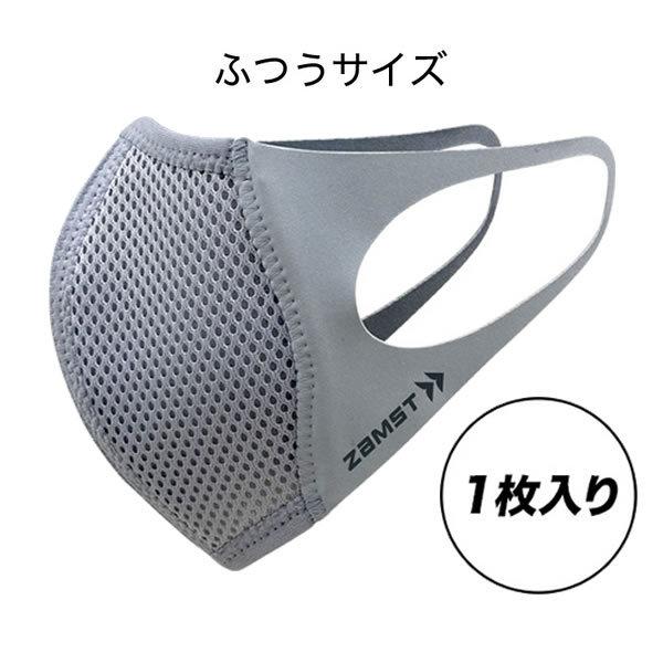 UXgiZAMSTj@389462@X|[c򖗑΍p@}EXJo[@CgO[@ʃTCY@ꖇ@21SS