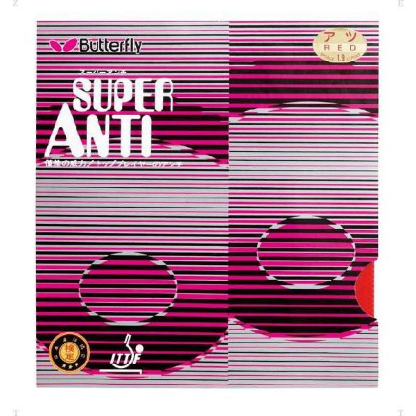 【メーカー】バタフライ（Butterfly）【カテゴリー】タッキュウ【分類】ガツト・ラバー【商品説明】相手の打球のスピードを抑えてナックル性のボールを送るなど、相手を惑わせる事のできるラバーです。裏ソフトラバーと組み合わせて使えば、スピンと...