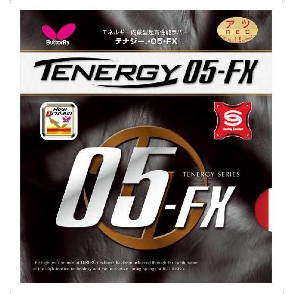 �o�^�t���C�iButterfly�j�@�e�i�W�[�E05�EFX�iTenergy05�t���b�N�X�j�@05900-006�@�싅�@���o�[�@13SS