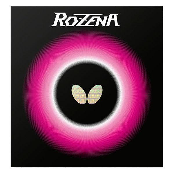 他サイト： バタフライ（Butterfly）  06020  006  卓球  裏ソフトラバー　ロゼナ レッド  13SSの商品画像