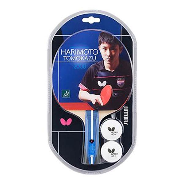 【メーカー】バタフライ（Butterfly）【カテゴリー】卓球【分類】ラケット【商品説明】両面にラバーが貼られています。ラバーばりラケットはラバーの貼り替えができません。レジャー用としてご利用下さい。ラージボールには使用できません。【カラー...