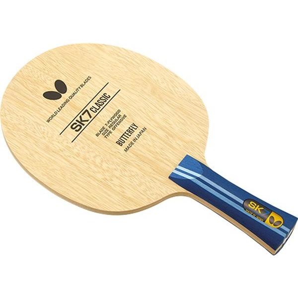 バタフライ バタフライ Butterfly 卓球ラケット SK7クラシック