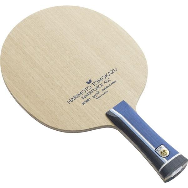 Butterflyバタフライ ハルワタート ZL CARBON 卓球 ラケット バタフライ バタフライ 張本智和 インナーフォース ALC FL 36991
