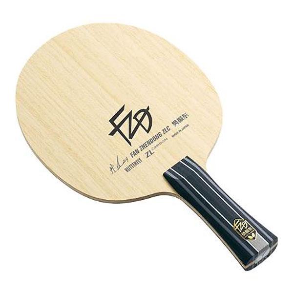 【メーカー】バタフライ（Butterfly）【カテゴリー】卓球【分類】ラケット【商品説明】弾みの良さと柔軟性のバランスに優れる特殊素材「ZLカーボン」を搭載。高い攻撃力と、相手の打球に押し負けない安定感を兼ね備えたラケットです。戦いに挑む競...