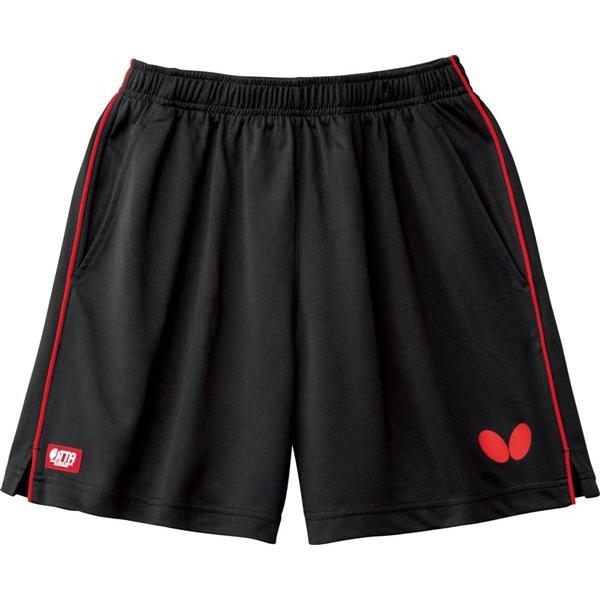 �o�^�t���C�iButterfly�j�@51970�@006�@�싅�@PASTEP PANTS 2�i�p�X�e�b�v�E�p���c2�j�@19SS