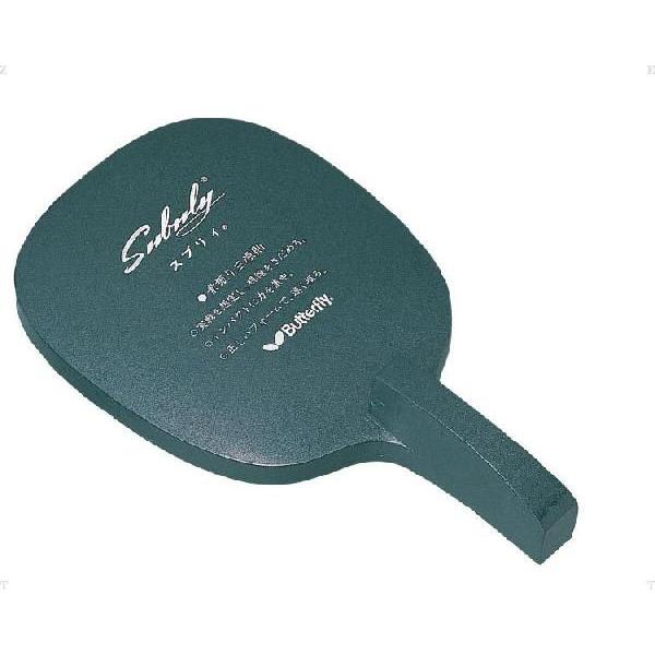 【メーカー】バタフライ（Butterfly）【カテゴリー】タッキュウ【分類】アクセサリーソノタ【商品説明】ラケットの倍近い重さで、素振りのトレーニングに最適。【カラー・仕様・サイズ】ペン型中国製カラー：チタンブラック（287）