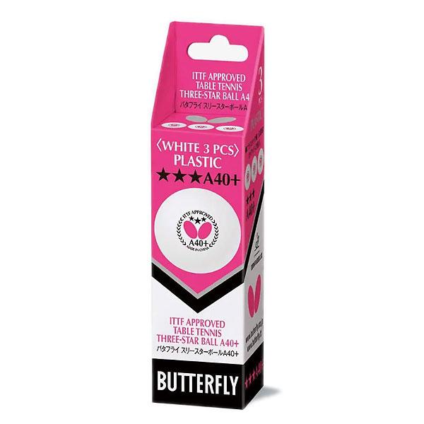 【メーカー】バタフライ（Butterfly）【カテゴリー】卓球【分類】ボール【商品説明】世界卓球2019ブダペストで使用された、プラスチック製スリースターボールです。厳しい品質管理の下で製造されたこのボールは、均一性が高く、安定した回転やス...