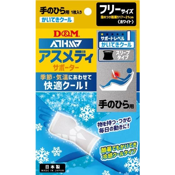 D&amp;MifB[AhGj@109301@{fBPA@T|[^[@AXfBT|[^[ KN[X[u^Cv ̂Ђ Ep@20SS