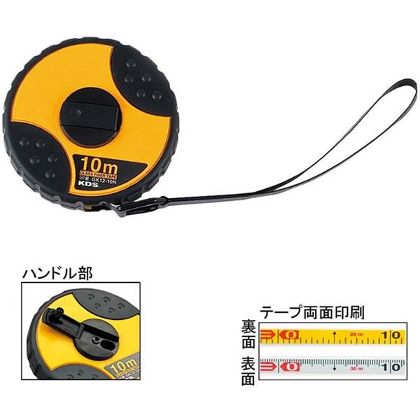 【メーカー】エバニュー（Evernew）【カテゴリー】学校用品【分類】グッズソノタ【商品説明】両手でしっかり握れるゴムタッチカバーが使いやすい、カプセル収納タイプの巻尺巻取ハンドルは使わない時はたたんで収納【カラー・仕様・サイズ】サイズ：直...