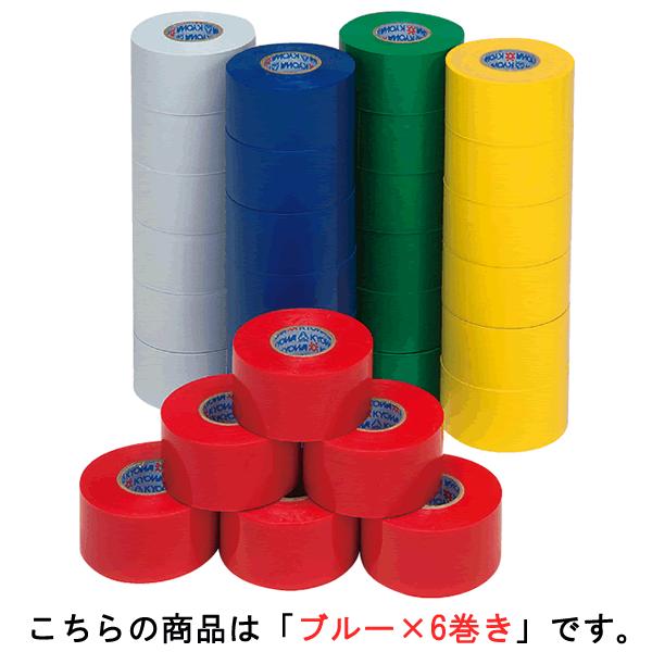 【メーカー】エバニュー（Evernew）【カテゴリー】学校用品【分類】グッズソノタ【商品説明】長さ20mの5巻入り。反復横跳のラインに活用ください。主にバドミントン用。【カラー・仕様・サイズ】サイズ：長さ20m×幅5cm自重：1086g/組...