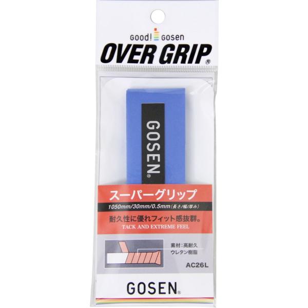 GOSEN - ゴーセン・ガブンアーメット2900 Amazon.co.jp: ゴーセン(GOSEN) アンサー キャスティング PE×16