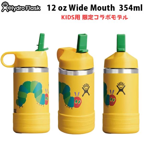 HYDRO FLASK（ハイドロフラスク） 40206261 ステンレス ボトル 水筒