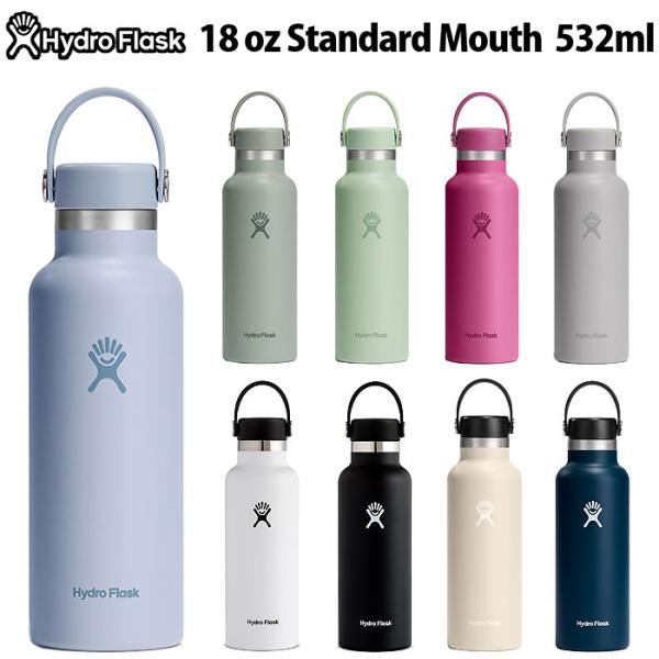 HYDRO FLASK（ハイドロフラスク） 8900110 #5089013 ステンレス ボトル
