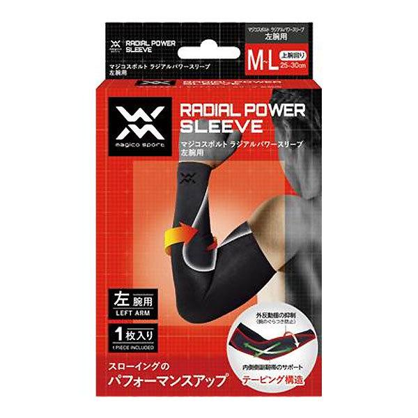 }WRX|giMAGICOSPORTj@399436  싅@T|[^[  WAp[X[u rp  1@21FW