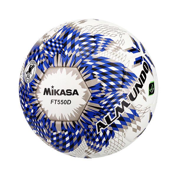 【メーカー】ミカサ（MIKASA）【カテゴリー】サッカー【分類】ボール【商品説明】ALMUNDO（アルムンド）シリーズに新デザインモデルが登場。シーム接着製法の導入により、吸水率を大幅削減。特許取得の強撚糸使った独自の糸巻きチューブにより、...