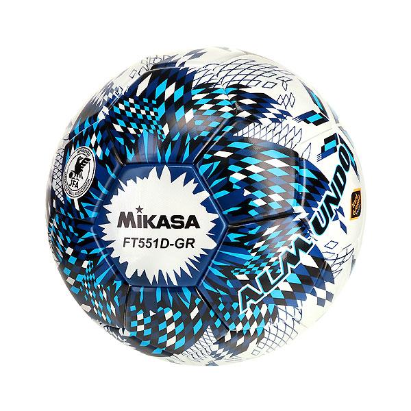 MIKASA（ミカサ） FT551D GRNLB サッカー ボール 検定球 ALMUNDO