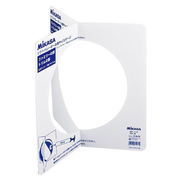 【メーカー】ミカサ（ＭＩＫＡＳＡ）【カテゴリー】バレー【分類】グッズソノタ【商品説明】【カラー・仕様・サイズ】サイズ：３４．５×３４．５ｃｍ材質：表面加工済みコートボール重量：約１５０ｇ