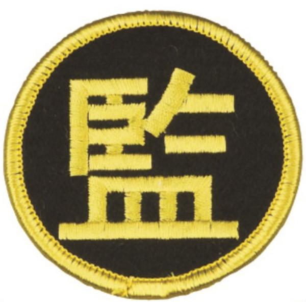 【メーカー】ミカサ（MIKASA）【カテゴリー】バレー【分類】グッズソノタ【商品説明】【カラー・仕様・サイズ】●材質：ポリプロピレン●クリップ、安全ピン付●直径約6cm●カラー：ブラック／ゴールド●台湾製S