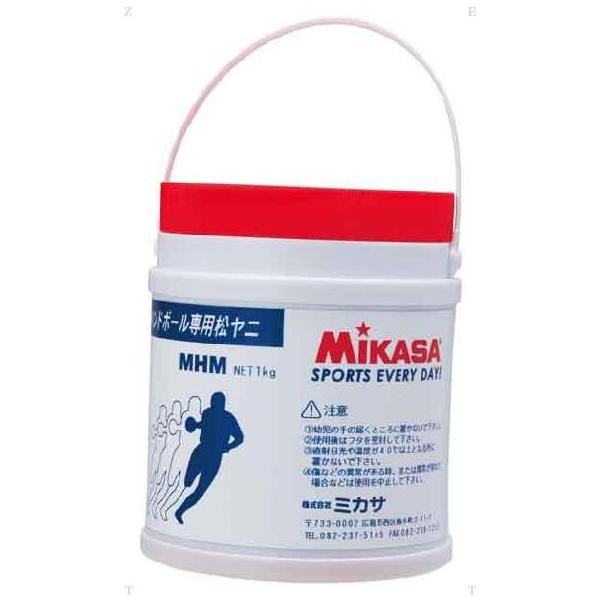 ミカサ（MIKASA）　松ヤニ　MHM　ハンドボール　アクセサリー　13SS
