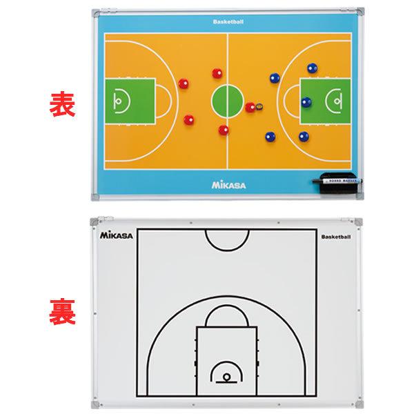ミカサ（ＭＩＫＡＳＡ） バスケットボール用特大作戦盤 SBBXLB 12SS :MG-SBBXLB:アンドウスポーツ - 通販 -  Yahoo!ショッピング