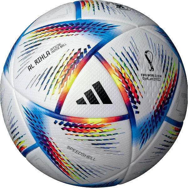 adidas（アディダス） AF550 サッカーボール 2022 FIFA ワールドカップ