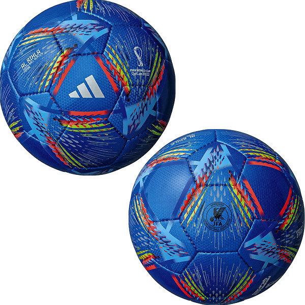 おすすめ アディダス フットサルボール 3号 タンゴフットサル 機械縫い Aff3817 Adidas Sreesaradavidyalaya Edu In