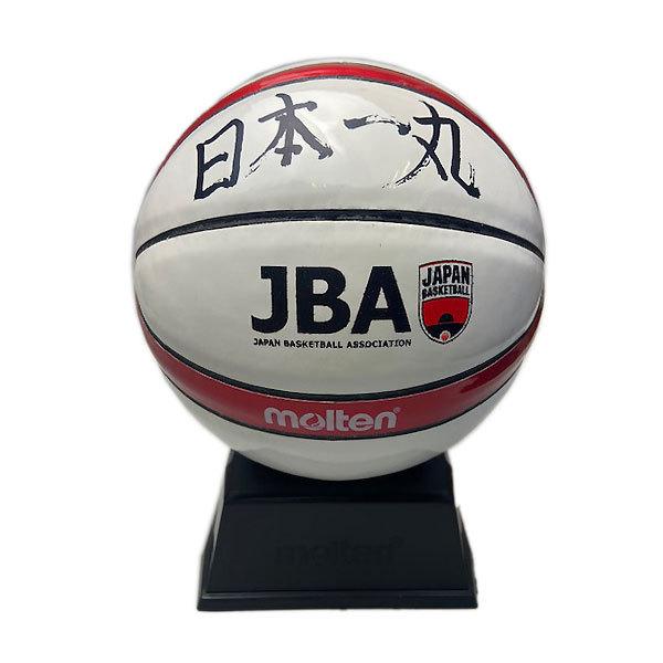 バスケットボール 日本代表 - スポーツの人気商品・通販・価格比較 