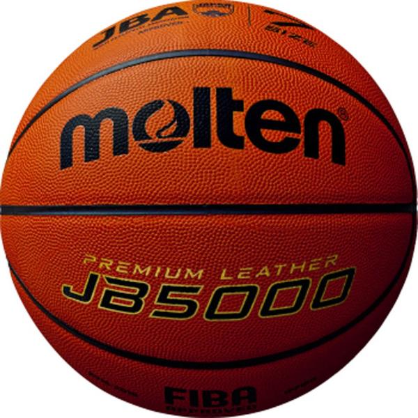 24時間以内/匿名配送】モルテン JB77 オフィシャル JABBA FIBA