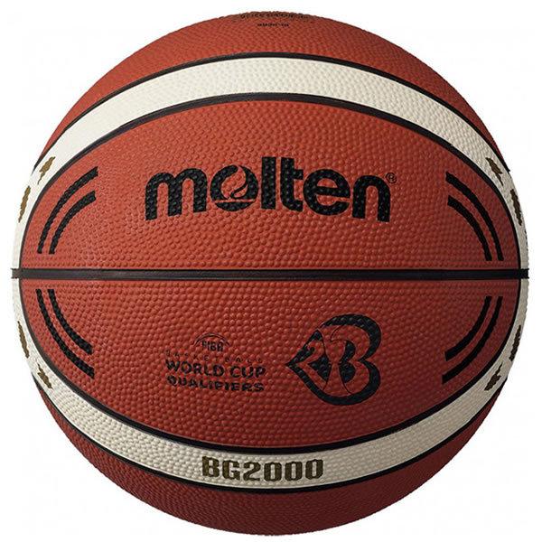 molten（モルテン） B7G2000Q2Z バスケットボール ボール FIBA
