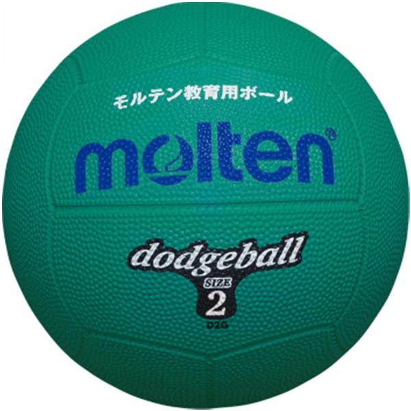 【メーカー】モルテン（Molten）【カテゴリー】ドッジボール【分類】ボール【商品説明】学校定番ドッジボール 7色のカラーバリエーションで学年分け、クラス分けに対応。【カラー・仕様・サイズ】素材：ゴムサイズ：2号球カラー：グリーン小学校教材...