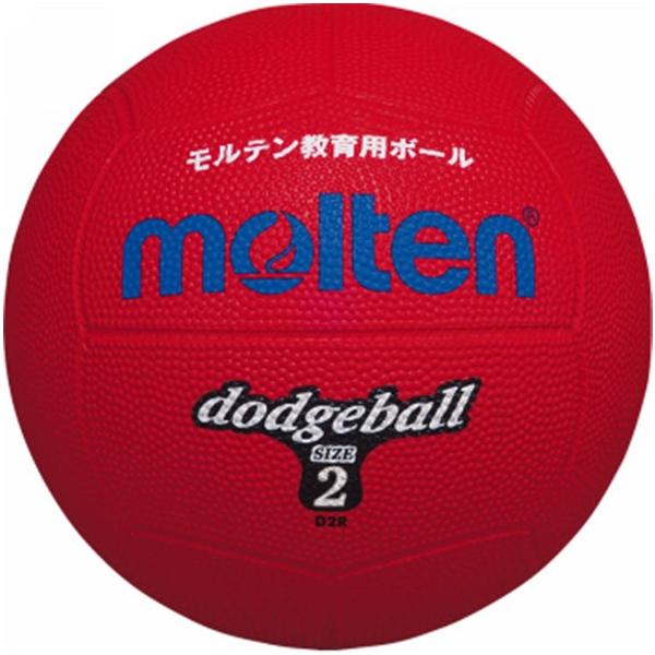 【メーカー】モルテン（Molten）【カテゴリー】ドッジボール【分類】ボール【商品説明】学校定番ドッジボール 7色のカラーバリエーションで学年分け、クラス分けに対応。【カラー・仕様・サイズ】素材：ゴムサイズ：2号球カラー：レッド小学校教材用...