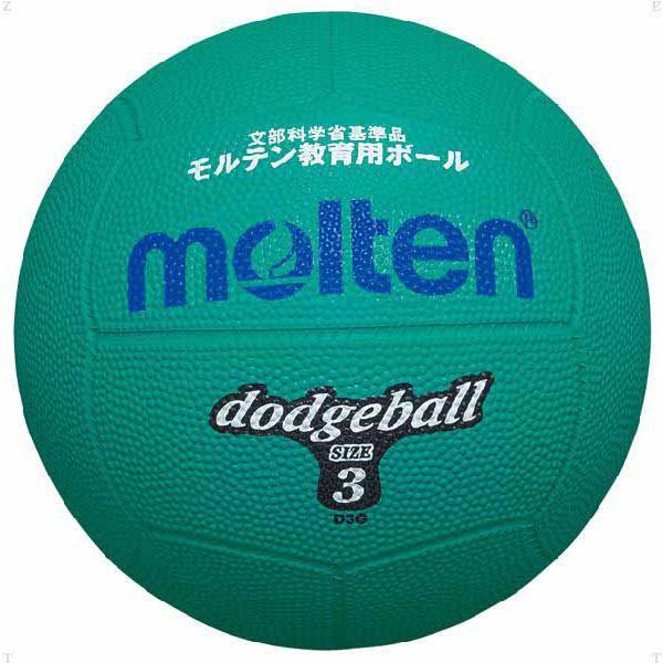 【メーカー】モルテン（Molten）【カテゴリー】ドッジボール【分類】ボール【商品説明】学校定番ドッジボール 7色のカラーバリエーションで学年分け、クラス分けに対応。【カラー・仕様・サイズ】素材：ゴムサイズ：3号球カラー：グリーン小学校高学...