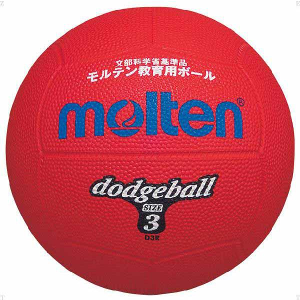 【メーカー】モルテン（Molten）【カテゴリー】ドッジボール【分類】ボール【商品説明】学校定番ドッジボール 7色のカラーバリエーションで学年分け、クラス分けに対応。【カラー・仕様・サイズ】素材：ゴムサイズ：3号球カラーレッド小学校高学年用...
